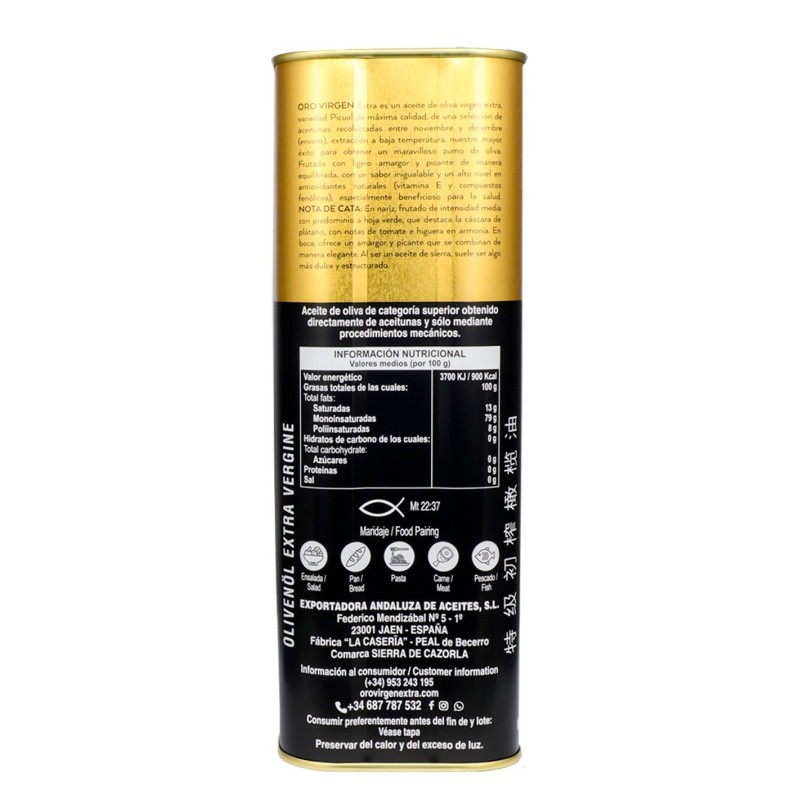Oro Virgen Extra, lata 1 l. Box 12 units